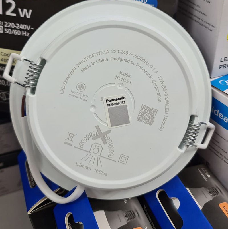 amtrannew (2) amtrannew-2