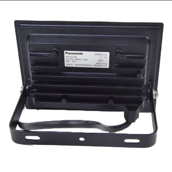 Đèn pha panasonic (8) Đèn pha panasonic (8)